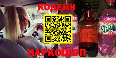 МДПВ Пенза