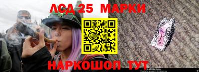 прущие грибы Бузулук