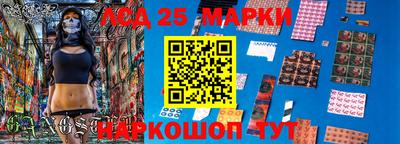 каннабис Бугуруслан