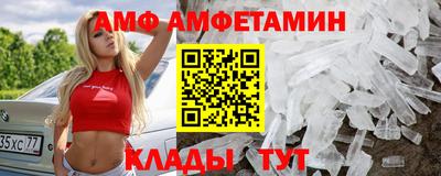 скорость mdpv Партизанск