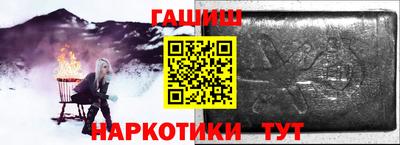 прущие грибы Бузулук