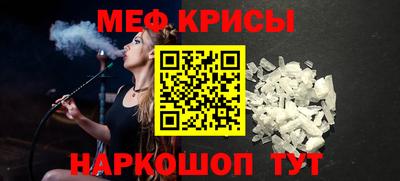марки nbome Будённовск