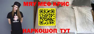 прущие грибы Бузулук